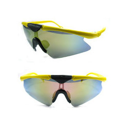 Sport  Radfahrer Sonnenbrille ps101 gelb