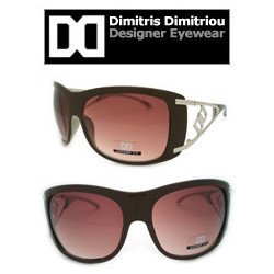 Hybrid Sonnenbrille DIMITRIS DIMITRIOU® Vogue brown desert