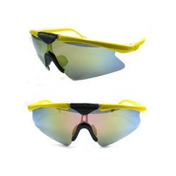 Lunettes de soleil sport  velo ps101 jaune