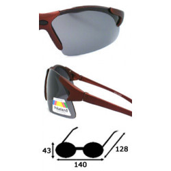 Lunettes de soleil polarisÃ©es hightech sport smoke red